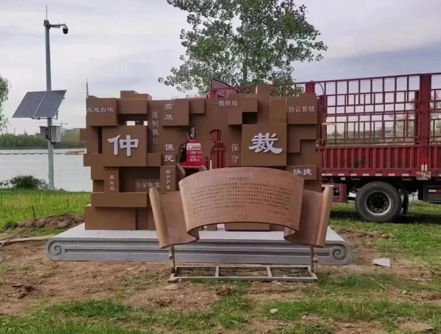 肃宁耐候钢招牌